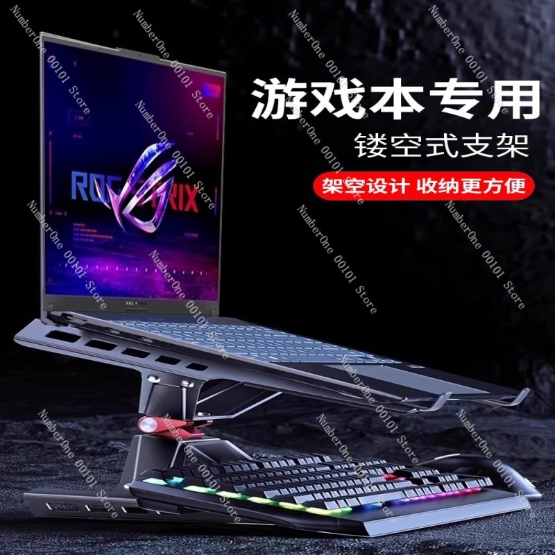 Adjustable Laptop Stand Coolin - đánh giá và giá Laptop Cooling Pad