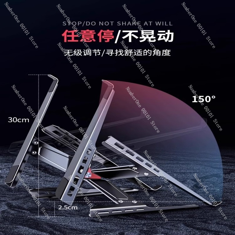 Adjustable Laptop Stand Coolin - đánh giá và giá Laptop Cooling Pad