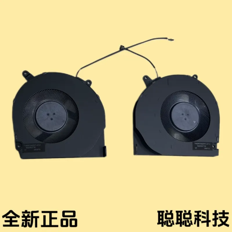 Mechanical Revolution Yaoshi U - đánh giá và giá Laptop Cooling Pad