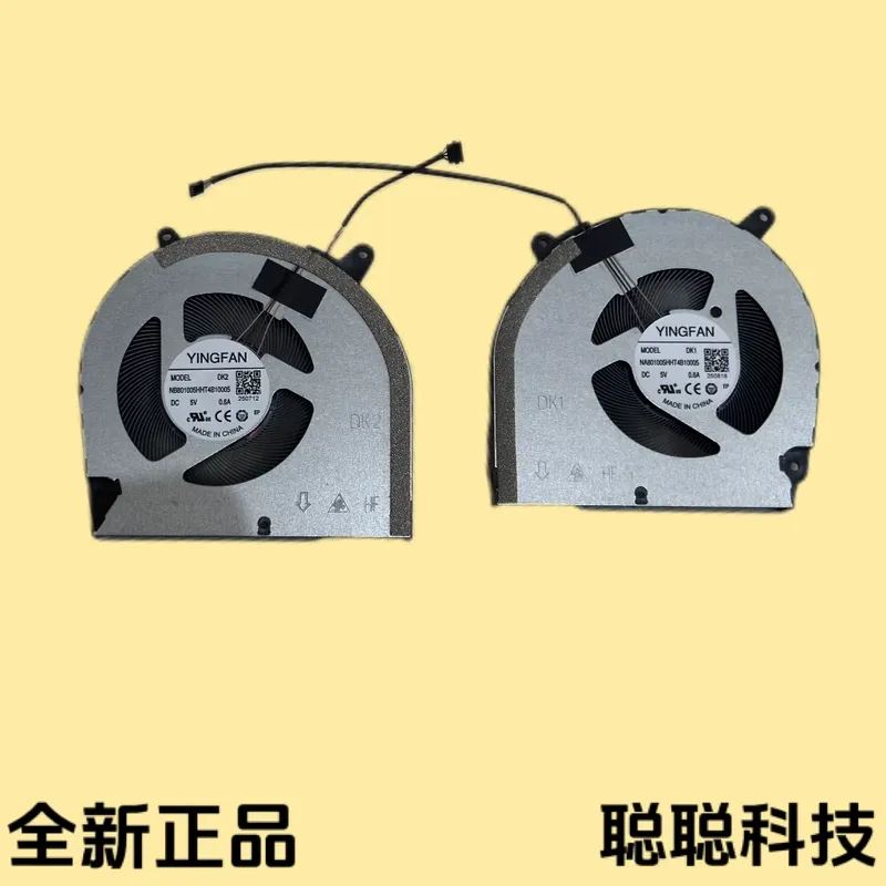 Mechanical Revolution Yaoshi U - đánh giá và giá Laptop Cooling Pad